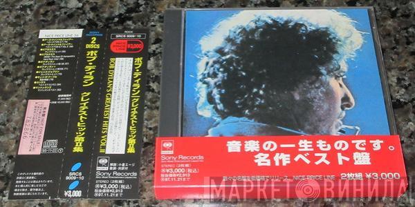  Bob Dylan  - Bob Dylan's Greatest Hits Vol. II