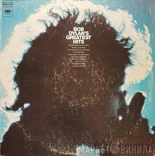  Bob Dylan  - Bob Dylan's Greatest Hits