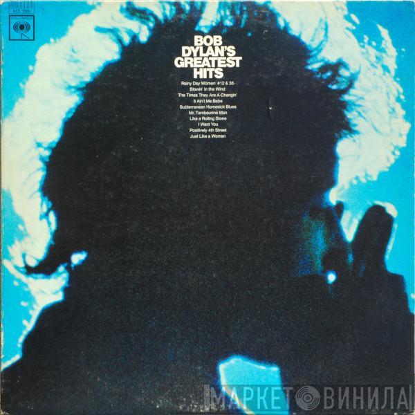 Bob Dylan  - Bob Dylan's Greatest Hits