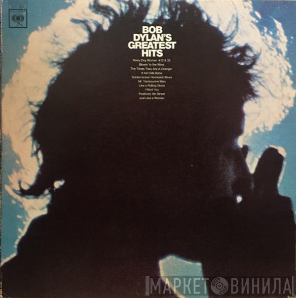  Bob Dylan  - Bob Dylan's Greatest Hits