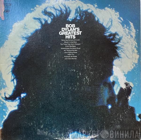  Bob Dylan  - Bob Dylan's Greatest Hits