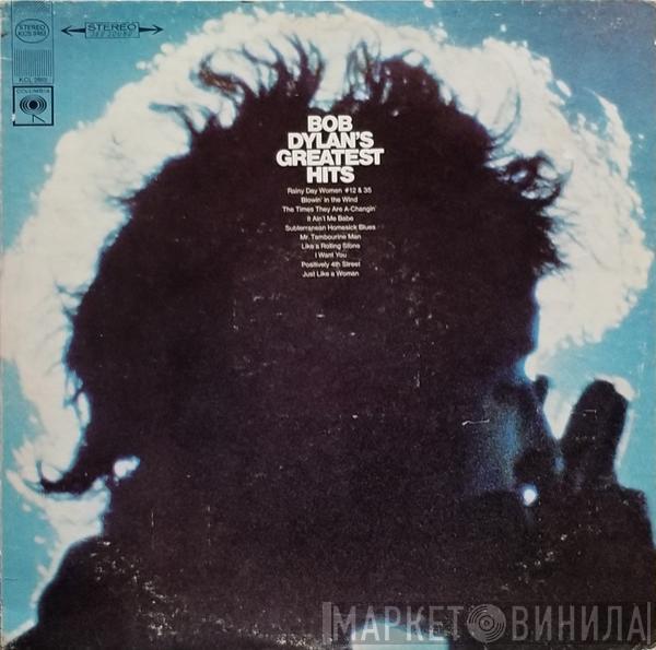  Bob Dylan  - Bob Dylan's Greatest Hits