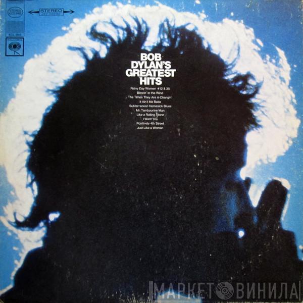  Bob Dylan  - Bob Dylan's Greatest Hits