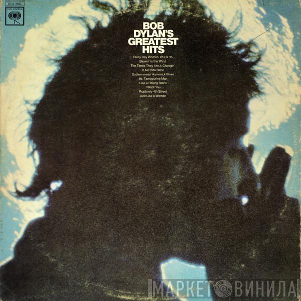  Bob Dylan  - Bob Dylan's Greatest Hits
