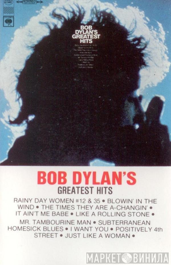  Bob Dylan  - Bob Dylan's Greatest Hits