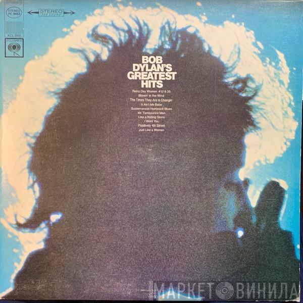  Bob Dylan  - Bob Dylan's Greatest Hits