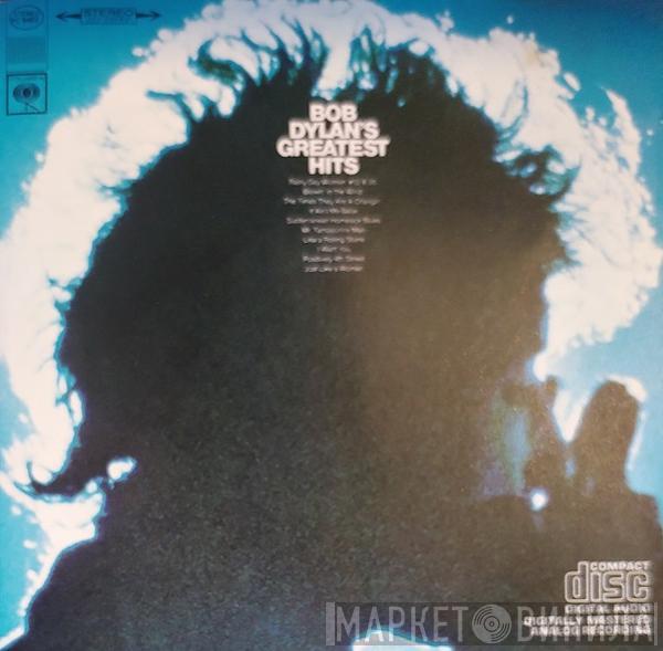  Bob Dylan  - Bob Dylan's Greatest Hits
