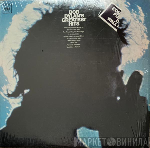  Bob Dylan  - Bob Dylan's Greatest Hits