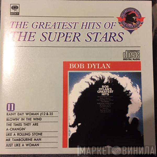  Bob Dylan  - Bob Dylan's Greatest Hits