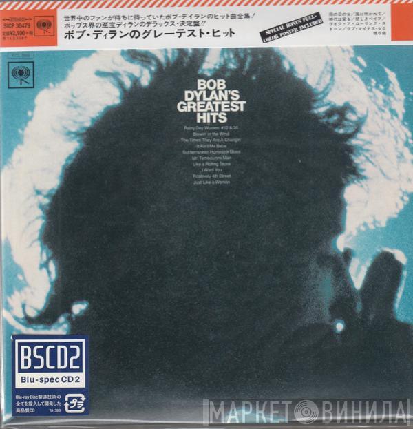  Bob Dylan  - Bob Dylan's Greatest Hits