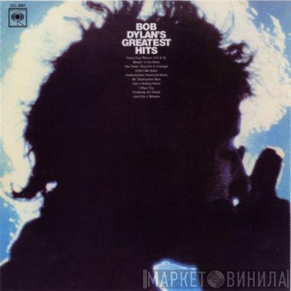  Bob Dylan  - Bob Dylan's Greatest Hits