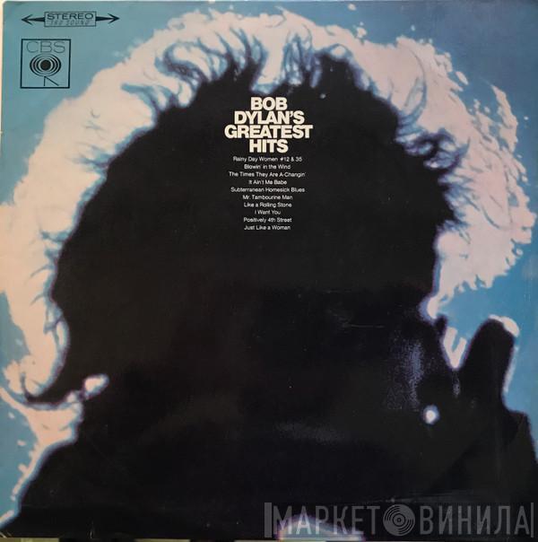  Bob Dylan  - Bob Dylan's Greatest Hits