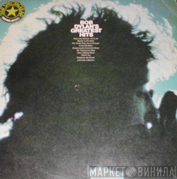  Bob Dylan  - Bob Dylan's Greatest Hits