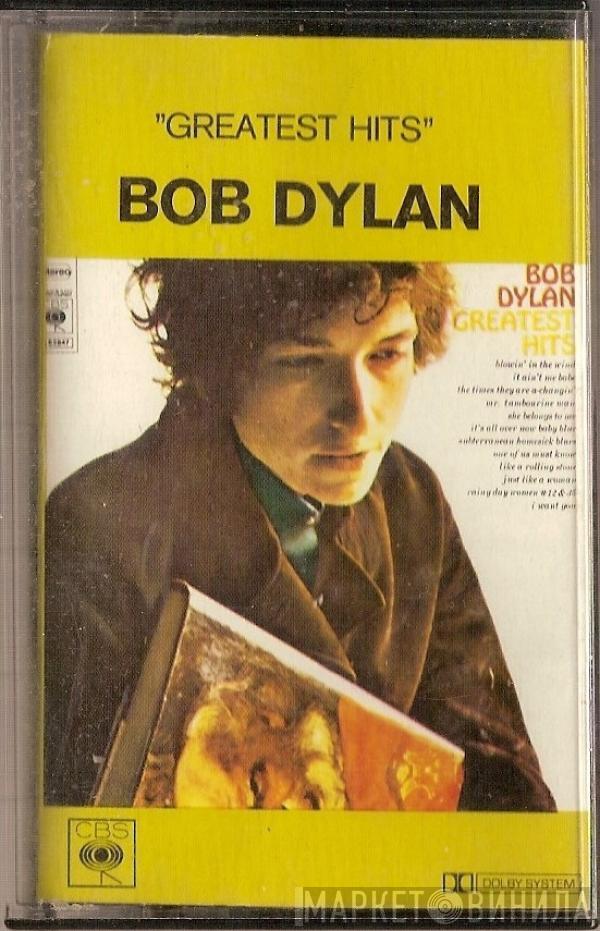  Bob Dylan  - Bob Dylan's Greatest Hits