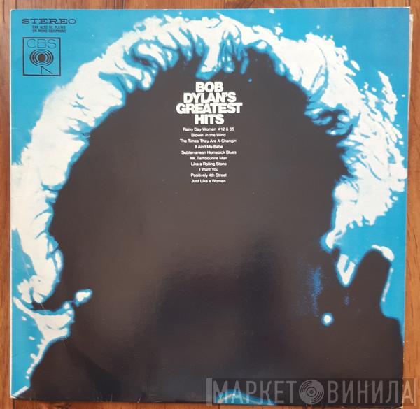  Bob Dylan  - Bob Dylan's Greatest Hits