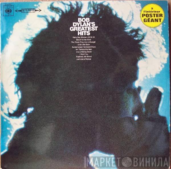  Bob Dylan  - Bob Dylan's Greatest Hits
