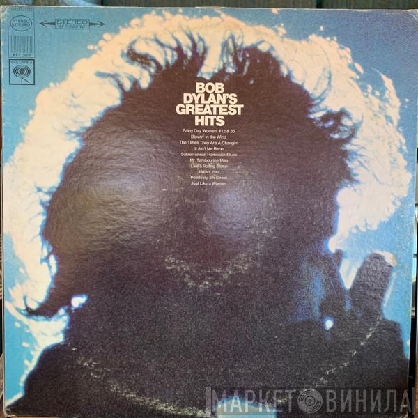 Bob Dylan - Bob Dylan's Greatest Hits