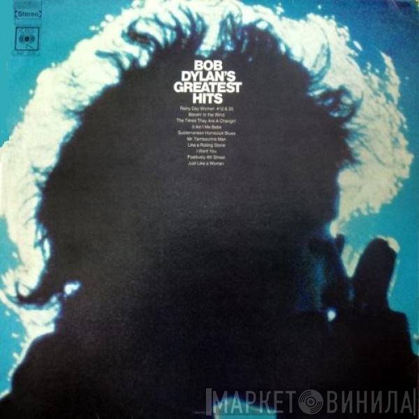  Bob Dylan  - Bob Dylan's Greatest Hits