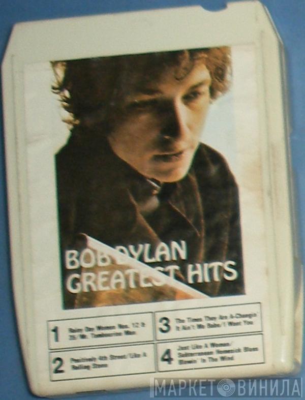  Bob Dylan  - Bob Dylan's Greatest Hits