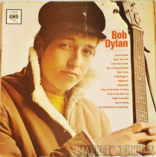 Bob Dylan - Bob Dylan