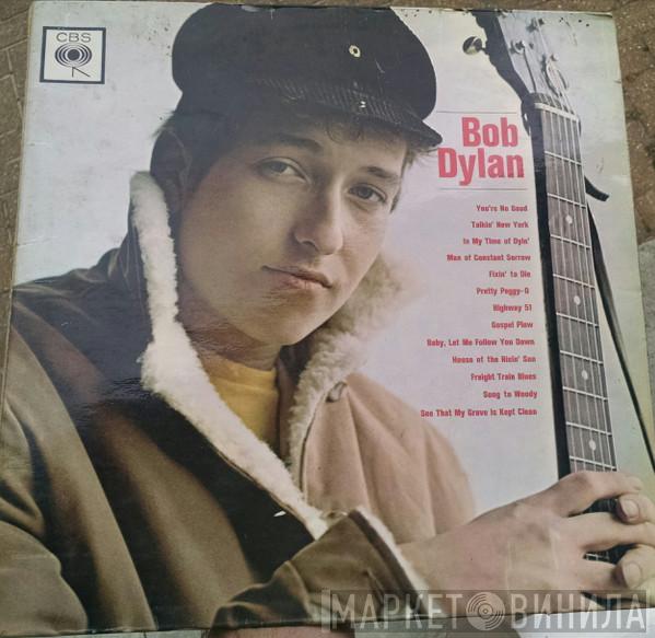  Bob Dylan  - Bob Dylan