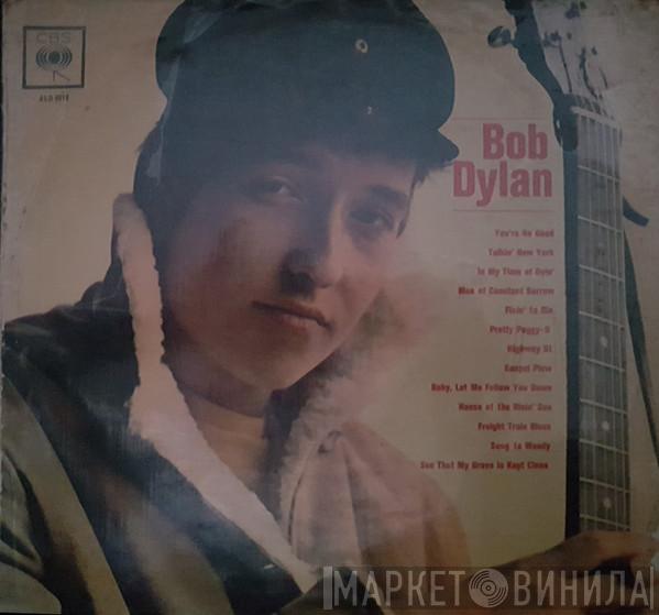  Bob Dylan  - Bob Dylan