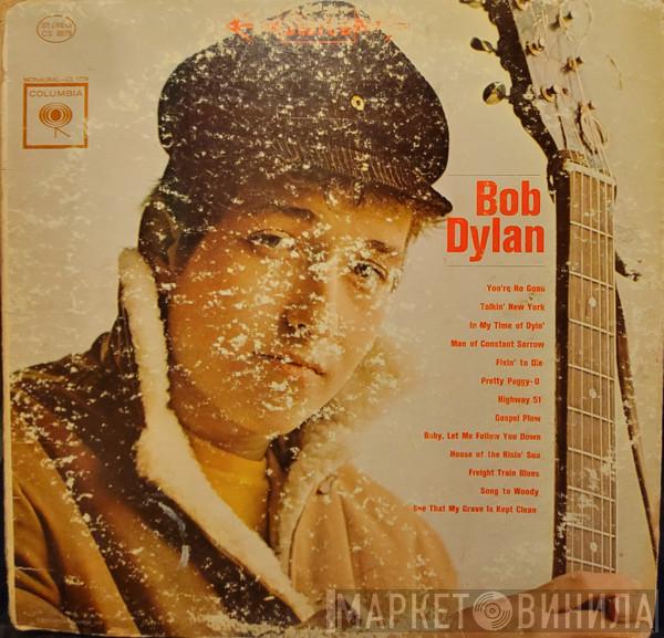  Bob Dylan  - Bob Dylan
