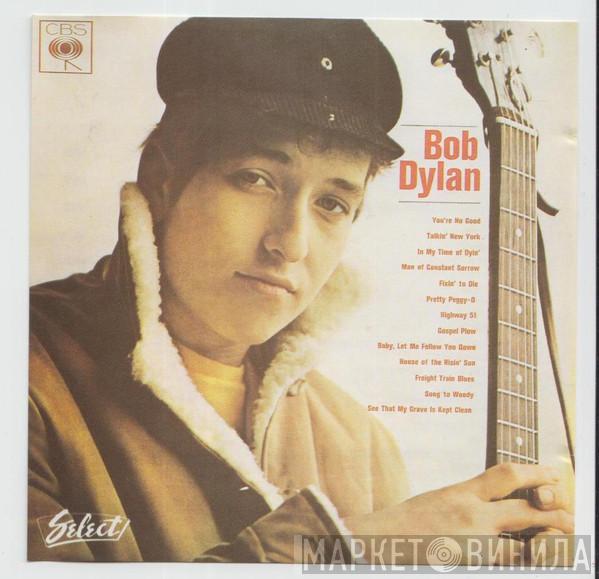  Bob Dylan  - Bob Dylan