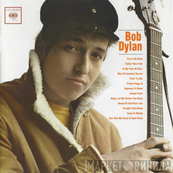  Bob Dylan  - Bob Dylan