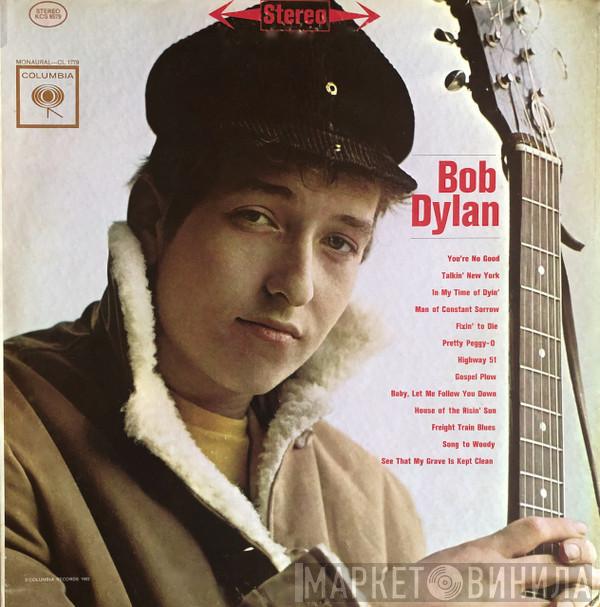  Bob Dylan  - Bob Dylan