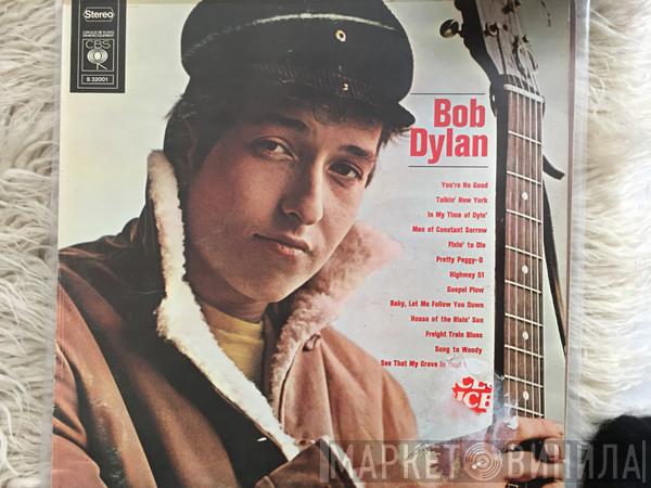  Bob Dylan  - Bob Dylan