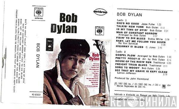 Bob Dylan - Bob Dylan