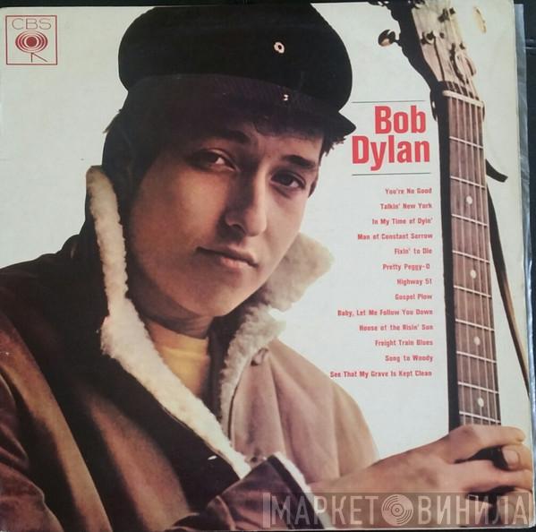  Bob Dylan  - Bob Dylan