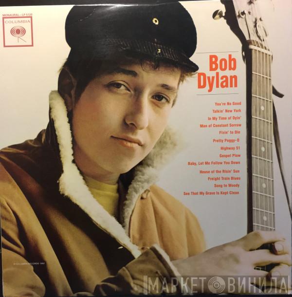  Bob Dylan  - Bob Dylan