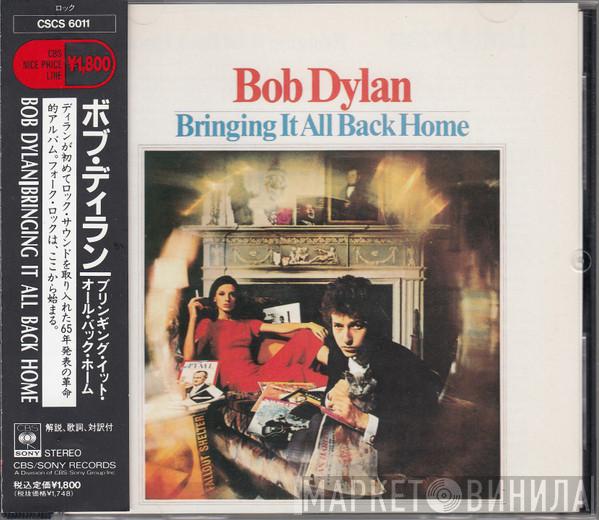  Bob Dylan  - Bringing It All Back Home