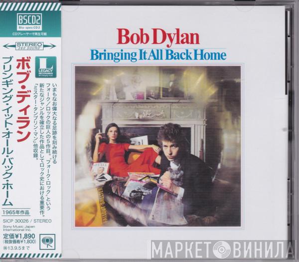 Bob Dylan  - Bringing It All Back Home