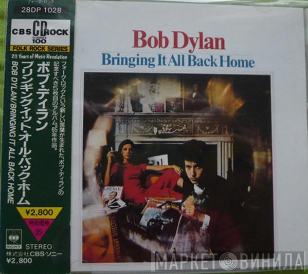  Bob Dylan  - Bringing It All Back Home