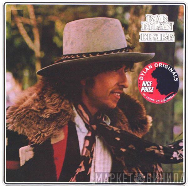 Bob Dylan - Desire