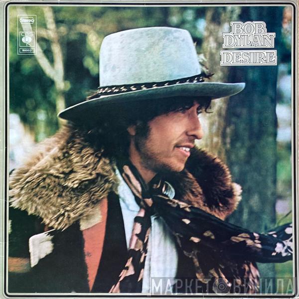  Bob Dylan  - Desire