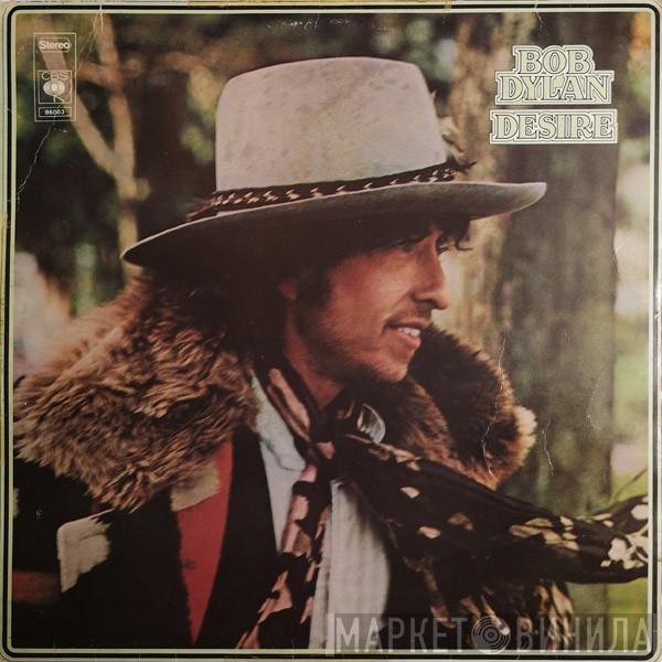  Bob Dylan  - Desire