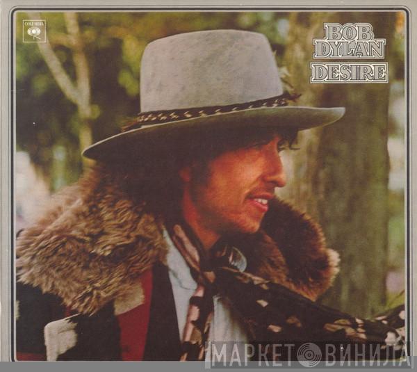  Bob Dylan  - Desire
