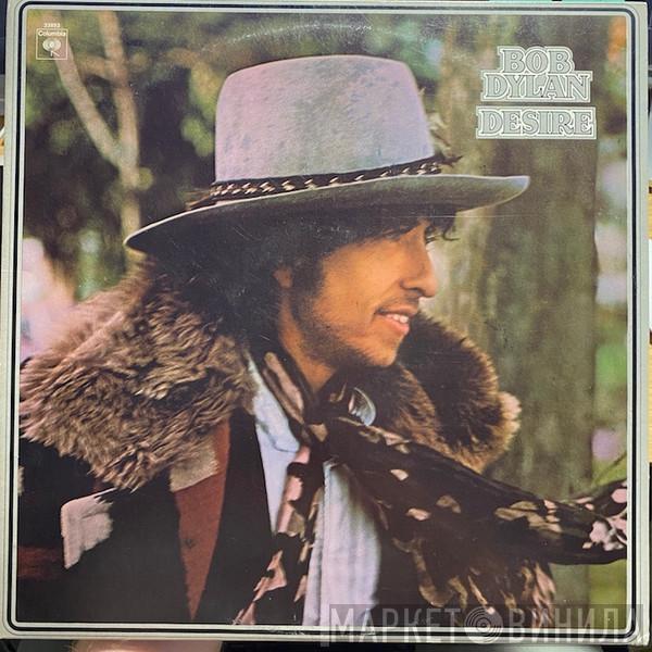  Bob Dylan  - Desire