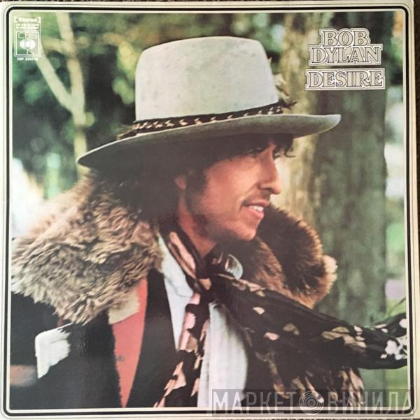 Bob Dylan  - Desire