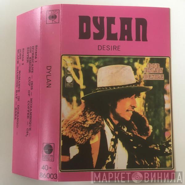  Bob Dylan  - Desire