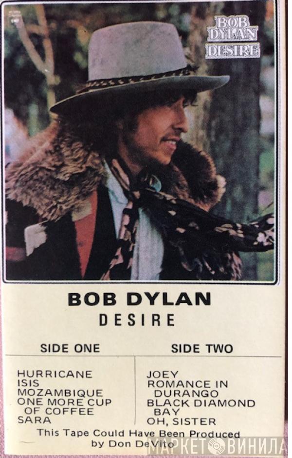  Bob Dylan  - Desire