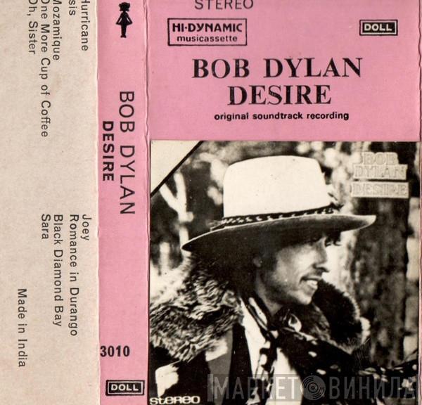  Bob Dylan  - Desire