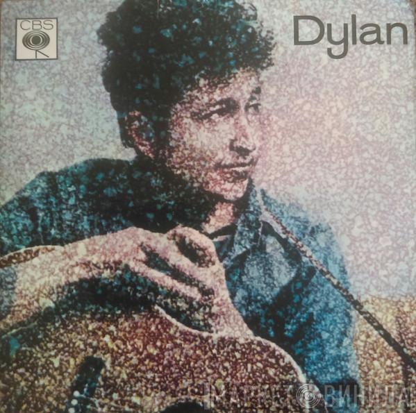 Bob Dylan - Dylan