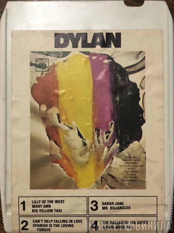  Bob Dylan  - Dylan
