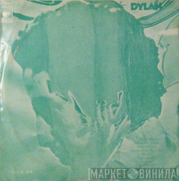  Bob Dylan  - Dylan