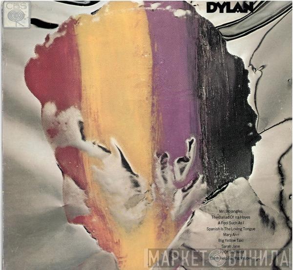  Bob Dylan  - Dylan